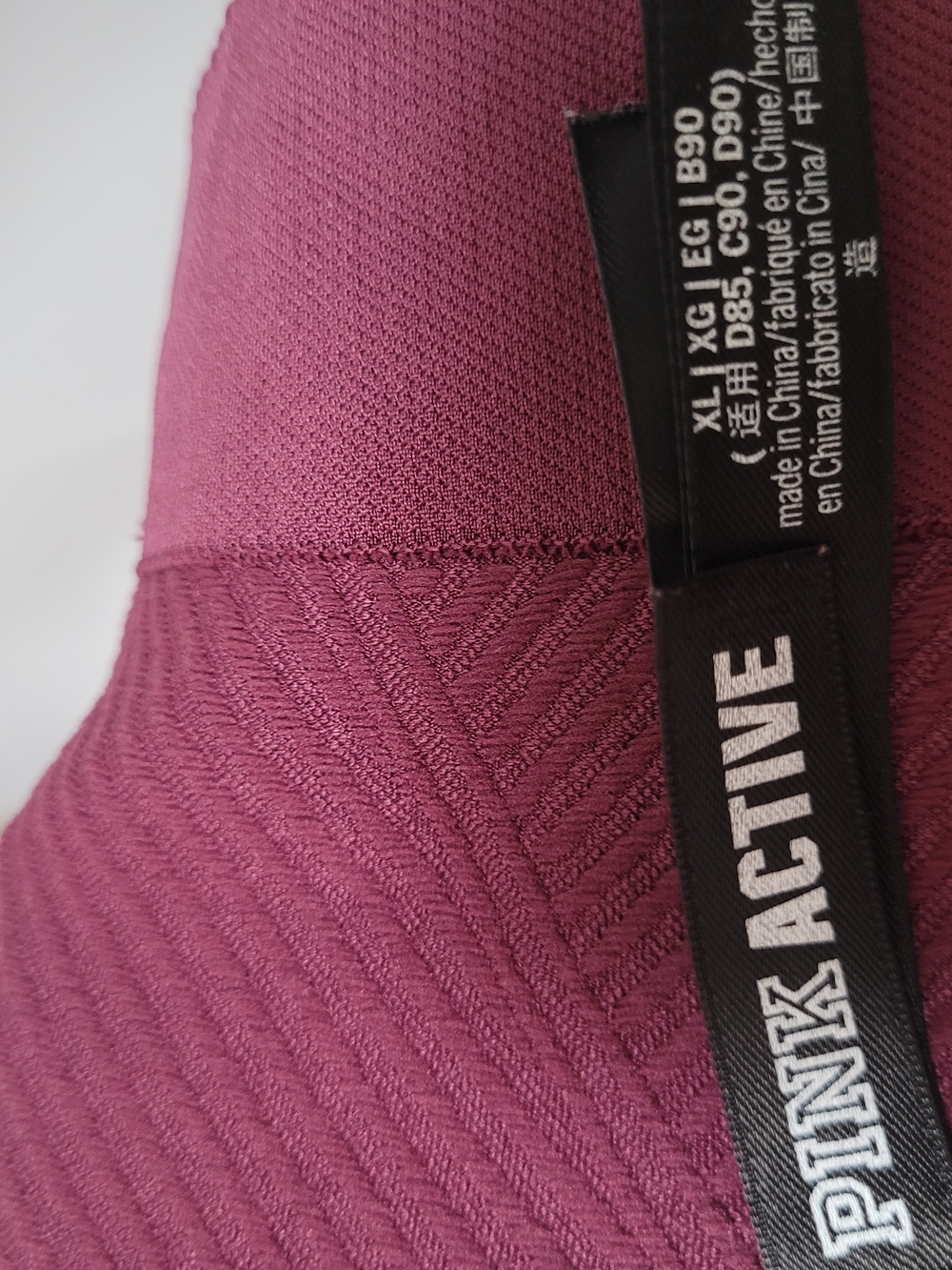 PINK Victoria's Secret Ribbed Seamless Bralette - Plum - Picture 4 of 4